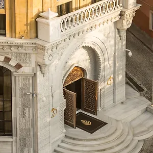 Ajwa Sultanahmet 5*, İstanbul Türkiye
