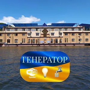фараон 4*, Киев Украина